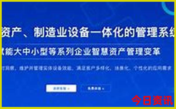 中国城市旅游排行榜