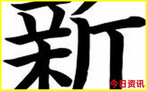 丽水景区排行榜前十名