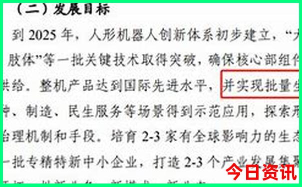 7月去三亚旅游热不热