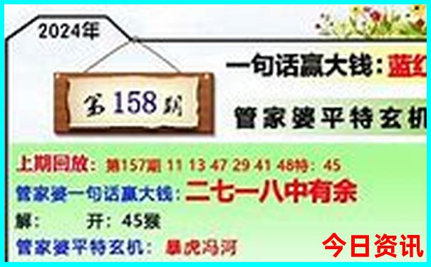 旅游网站排名前十名