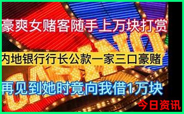 全攻略澳门全新推荐管家婆领取100%精准全网首发正版-2025澳门今晚开奖结果